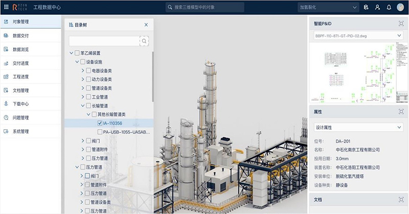 持續豐富應用場景，賦能智慧未來 9月建筑智能化系統適配認證產品匯總